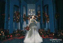 -素格婚礼