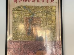 -糖房咖啡(南锣鼓巷店)