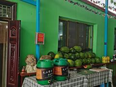 -马白开来特色羊排揪片子  (总店)