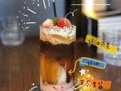 草莓冰奶咖-转山咖啡(松柏社区店)