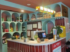 -伊斯麦尔丝路·新派菜(沙子口店)