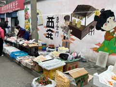 -东仓门早市