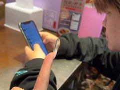 -一口小满手作糯米糍(北山店)