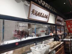 -广府乡下·饭庄(新港东路店)