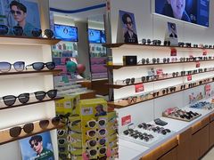 -利明眼镜(淮北街店)