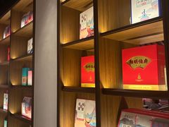 -寻宝记绍兴菜(状元店)
