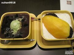 IMG_4615-满记甜品(日月光二店)