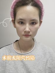 点击看大图 -天津时光诺颜·轻医美·轮廓抗衰中心