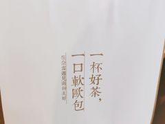 -奈雪的茶(东莞汇一城店)