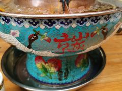 -京炭铜锅涮肉·羊蝎子·羊肉炉(保利·时光里店)