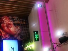 门面-木屋烧烤(双榆树店)