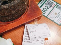 -绿茶餐厅(成都天府红店)