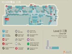 港威商场平面图-广东茶居(海港城店)