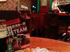 -IRISH PUB NO.9 爱尔兰酒吧