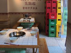 -费明中罗非鱼(大石坝店)