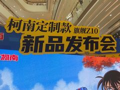 -小天才步步高(泰禾广场旗舰店)