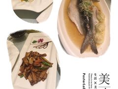 -粤麓轩餐厅(中信泰富广场店)