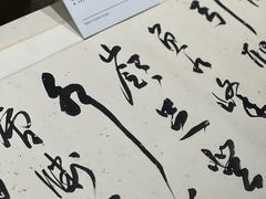 -乐山市博物馆