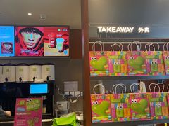 -奈雪的茶(市百一店)