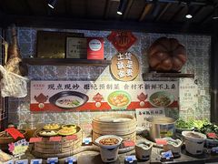 -鱼食饭稻·苏浙土菜17年老馆子(平江路店)