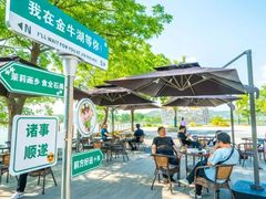 -南京金牛湖风景区