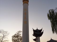 -古寿圣寺