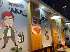 -甘记凤爪烧烤(司门口黄鹤楼地铁站店)
