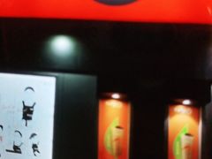 门面-CoCo都可(常德路店)