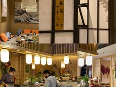 -嗨寿司 无国界料理