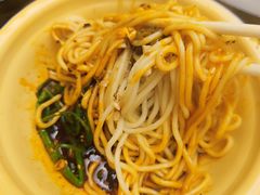 -岳记老成都三味面