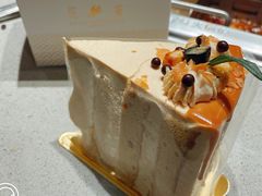 -侘寂甜品(自取店)