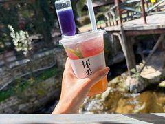 -北京水岸山吧度假村(雁栖镇店)