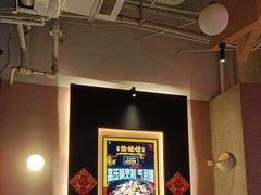 -渝蛙馆(新百店)