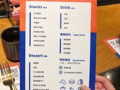 菜单-堂本家洋食别馆·炸猪排(中心城店)