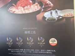 -寻味顺德·顺峰山庄(大良店)