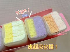 -盒马鲜生(杭州运河上街店)