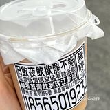 广州咖啡☕️同事以为我改行做通渠佬笑不活了