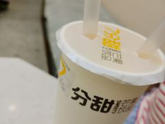 -7分甜(圆融广场店)