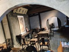 -绍兴鲁迅故里·沈园景区