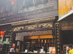 -蔼若春.传承三十年云南菜(金碧公园店)