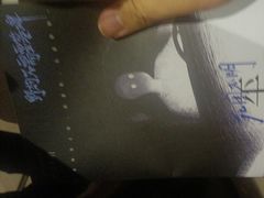 -JOJO实景沉浸侦探剧本杀(大悦城店)