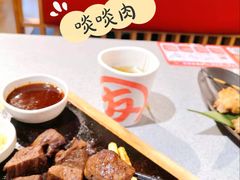 -友壹町寿司(嘉洲广场店)