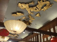 -宋园·金宴浙鲜馆(静安店)