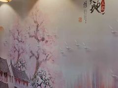 -重庆德忆火锅（龙南街3店）(渝水岸餐饮)