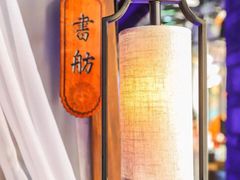 -绿茶餐厅(领展购物广场·中关村店)