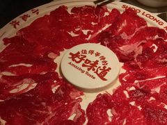 -小龙坎火锅(总店)