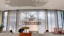 -广东韩妃整形外科医院