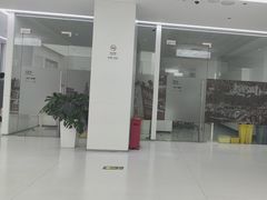 -极简口腔(总院)