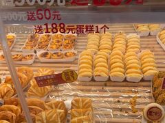 -味多美蛋糕(八大处店)