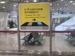 -深圳宝安国际机场
